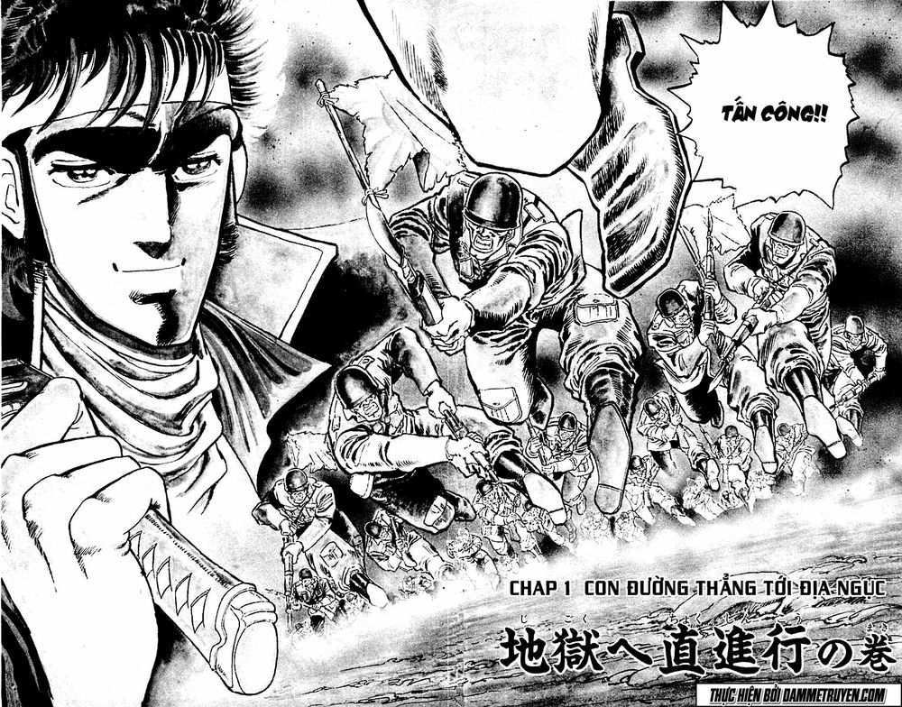 Sakigake!! Otokojuk Chapter 1 - Trang 2