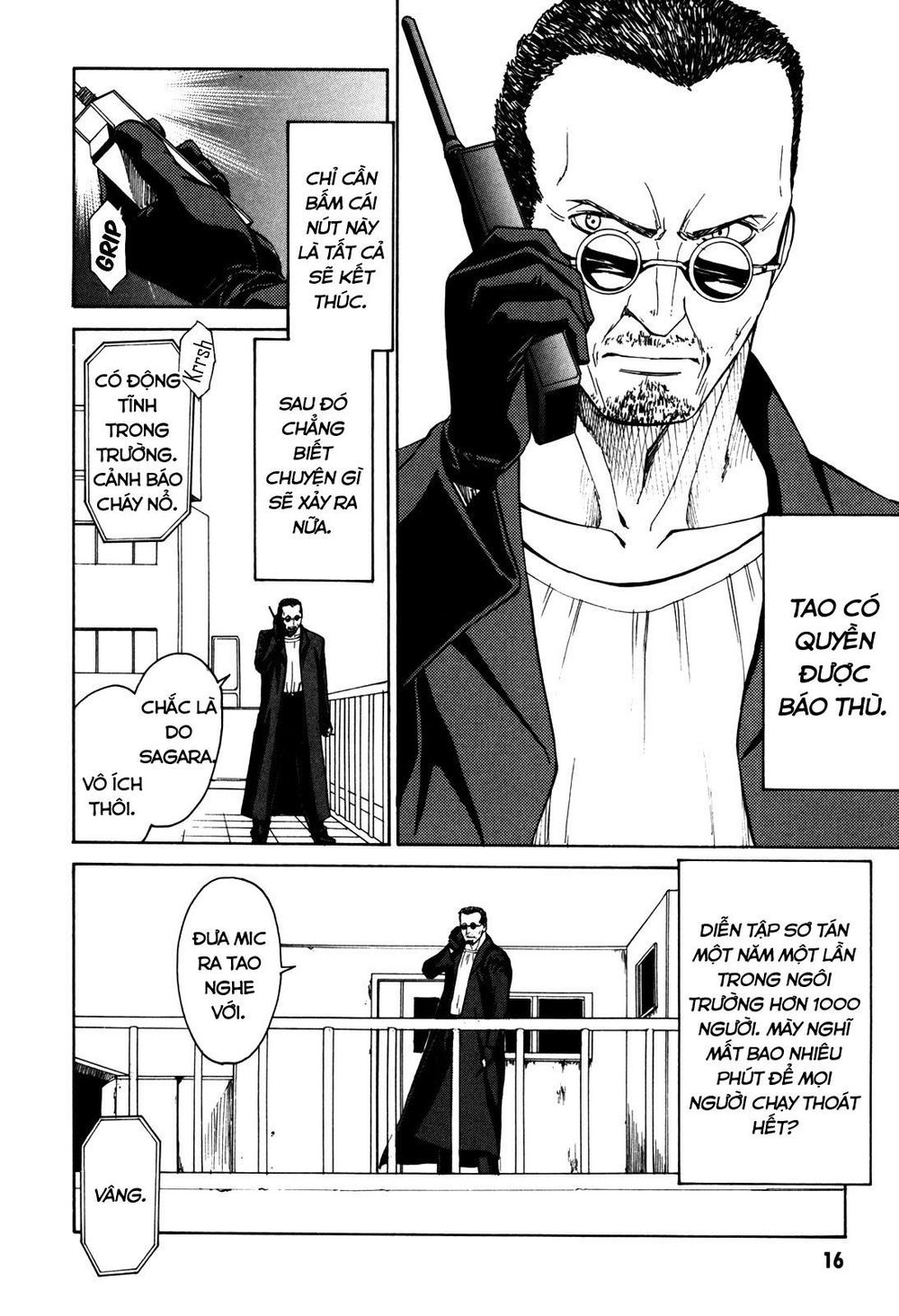 Full Metal Panic! Sigma Chapter 23 - Trang 2