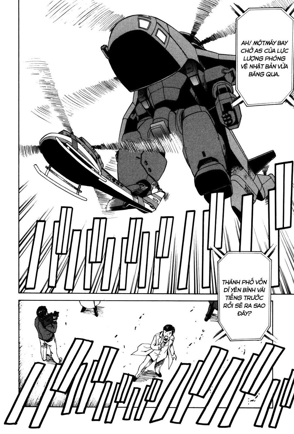 Full Metal Panic! Sigma Chapter 23 - Trang 2