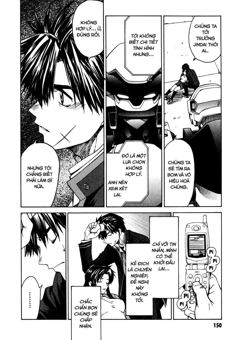 Full Metal Panic! Sigma Chapter 22 - Trang 2