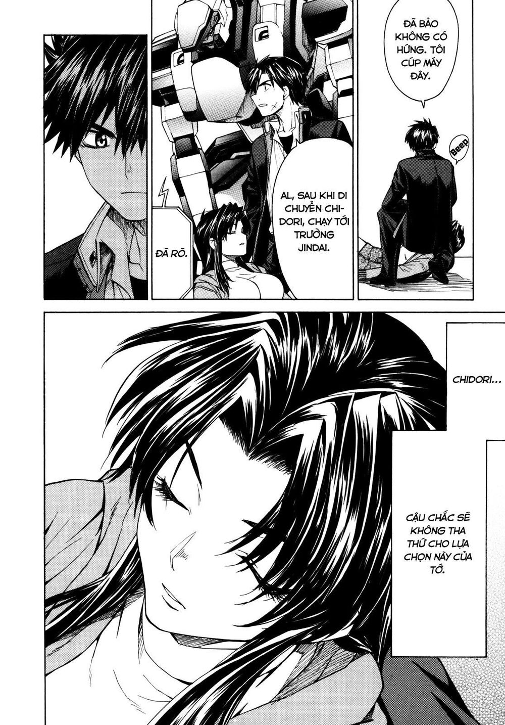 Full Metal Panic! Sigma Chapter 22 - Trang 2