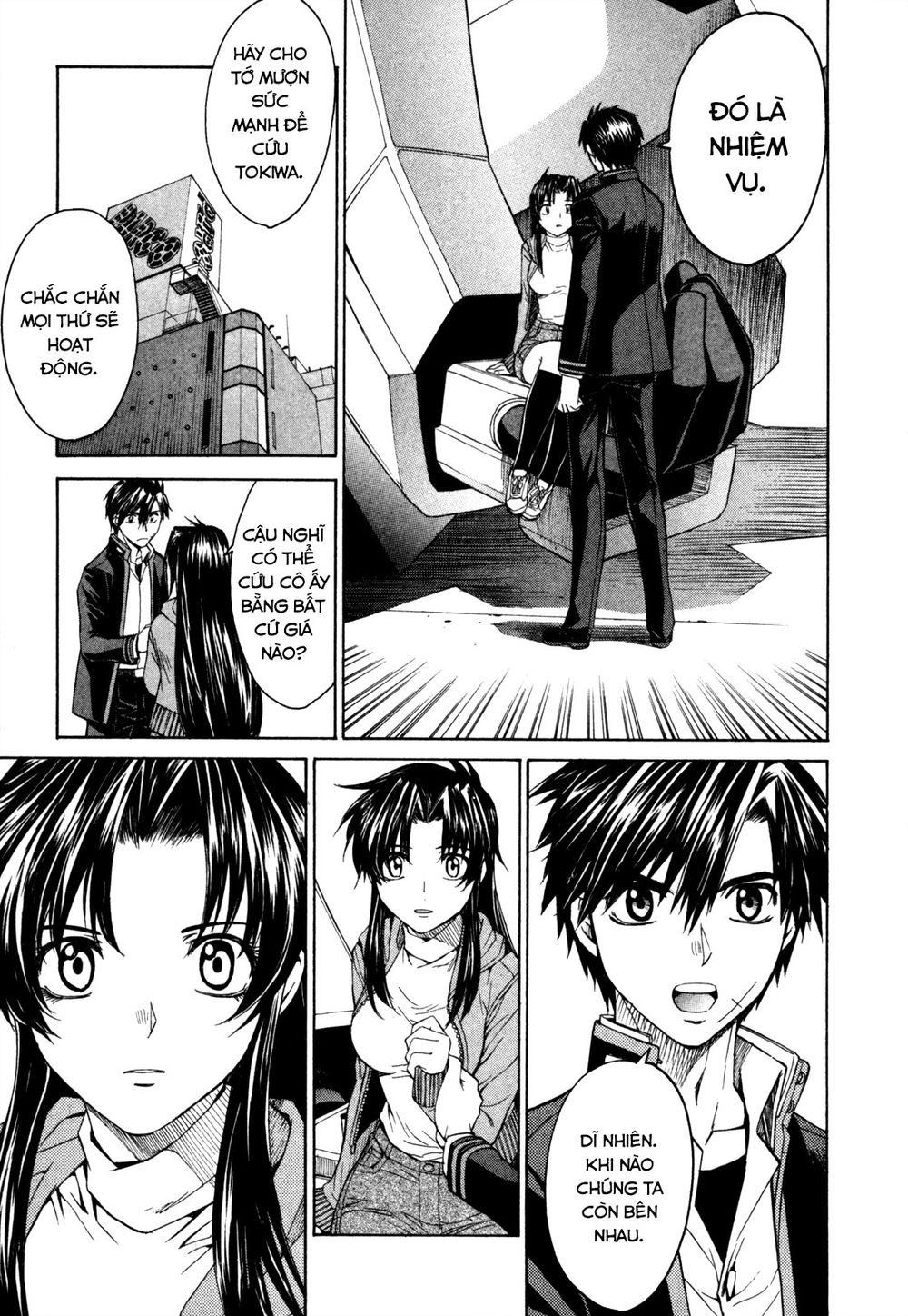 Full Metal Panic! Sigma Chapter 21 - Trang 2