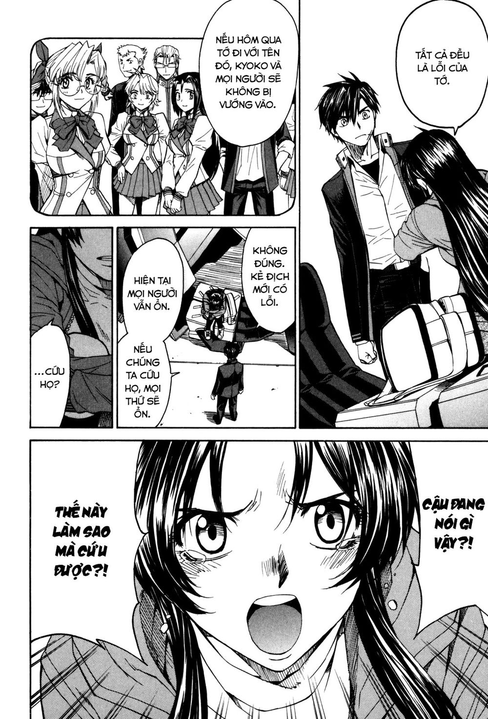 Full Metal Panic! Sigma Chapter 21 - Trang 2