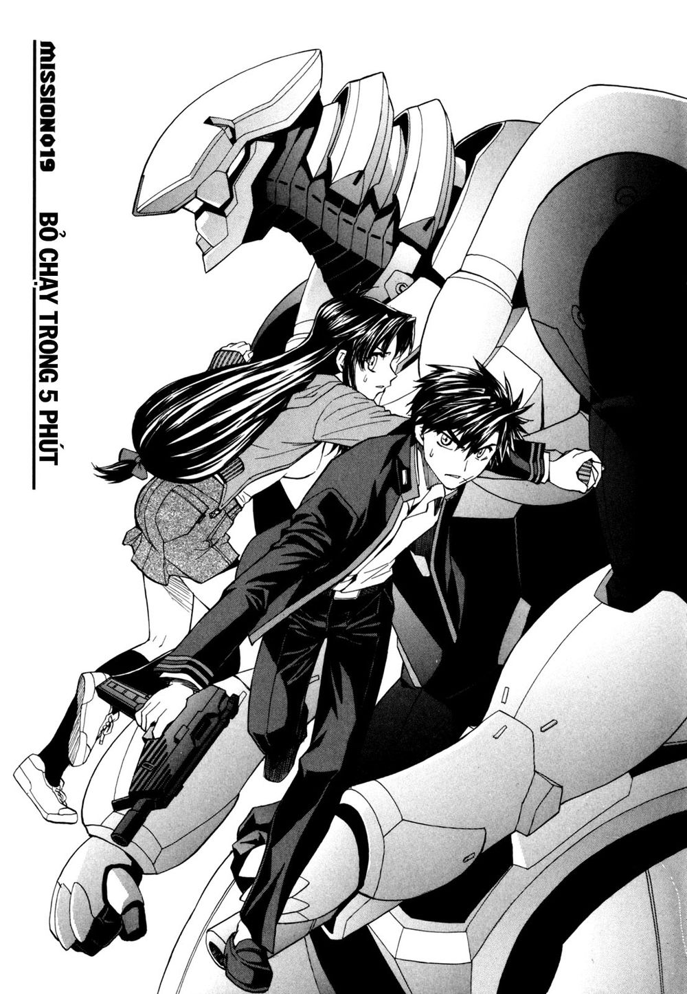 Full Metal Panic! Sigma Chapter 19 - Trang 2