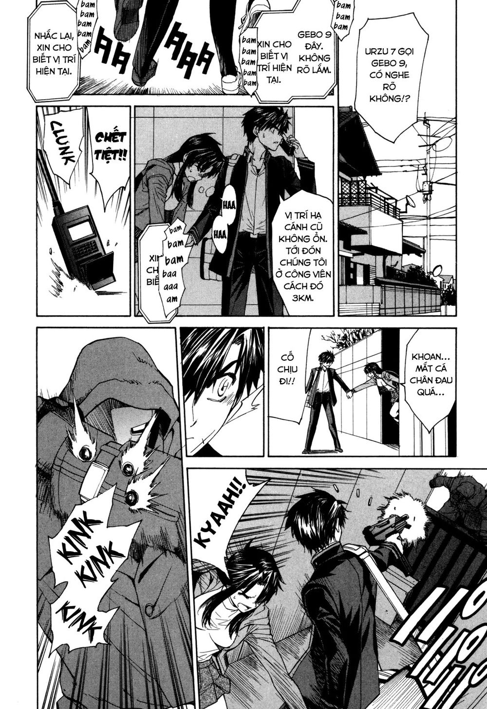 Full Metal Panic! Sigma Chapter 19 - Trang 2