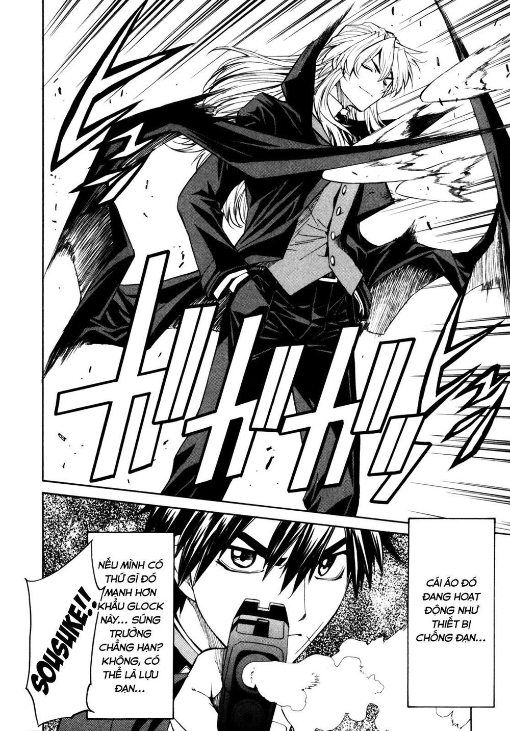 Full Metal Panic! Sigma Chapter 18 - Trang 2