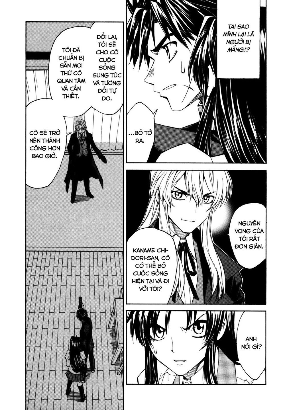 Full Metal Panic! Sigma Chapter 18 - Trang 2