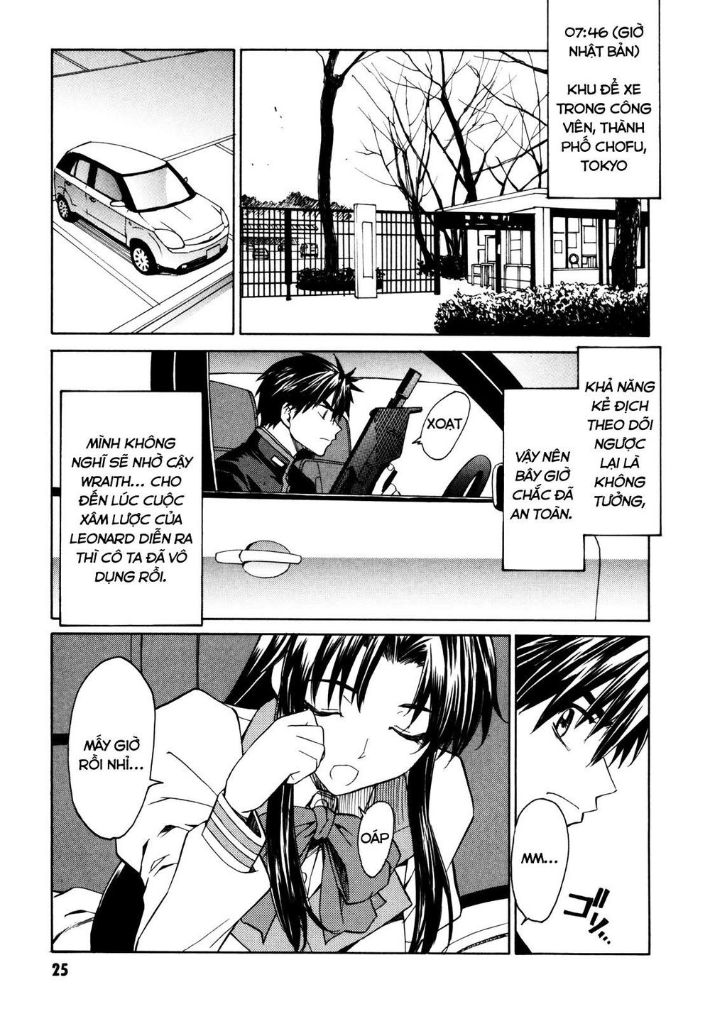 Full Metal Panic! Sigma Chapter 18 - Trang 2