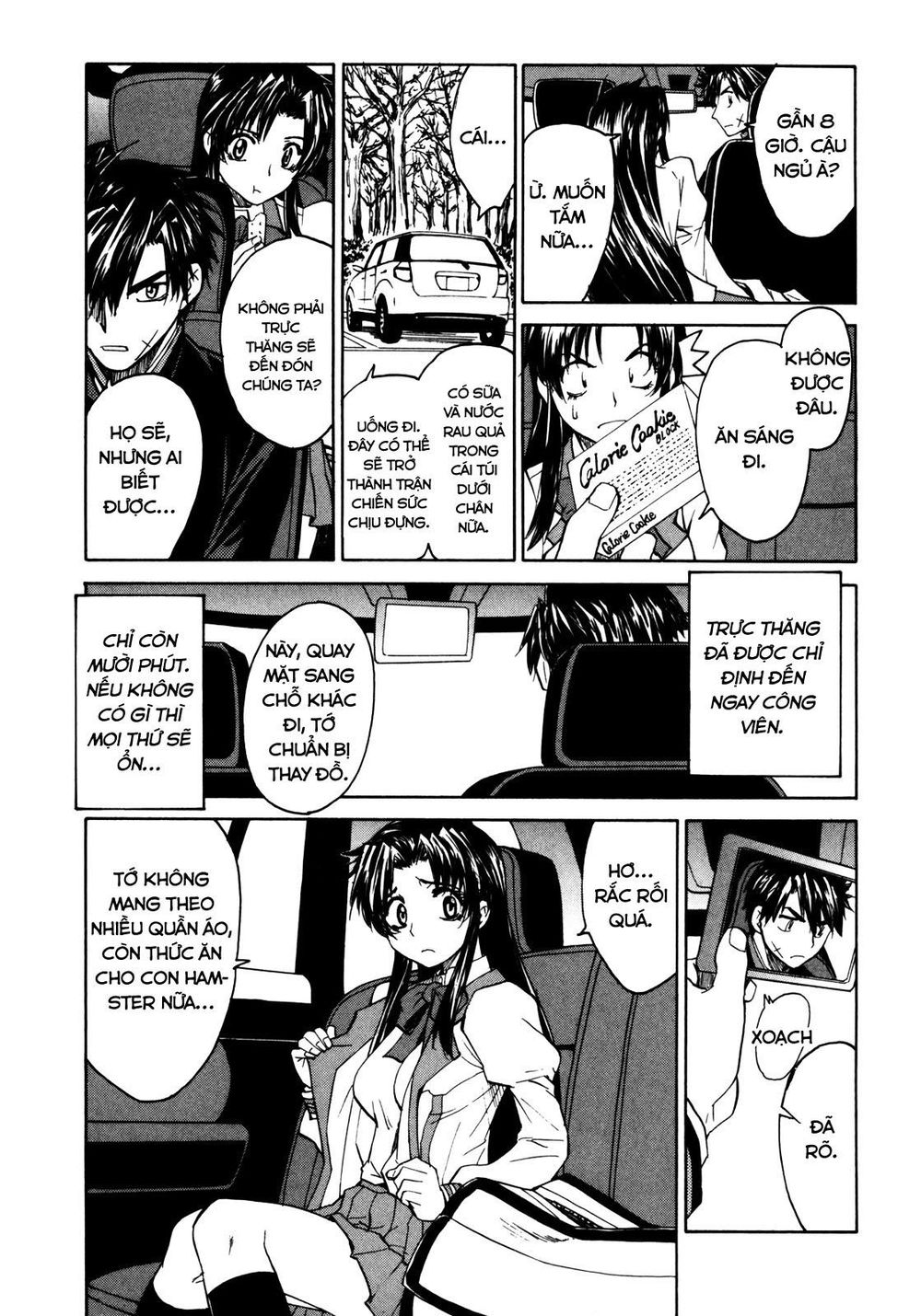 Full Metal Panic! Sigma Chapter 18 - Trang 2