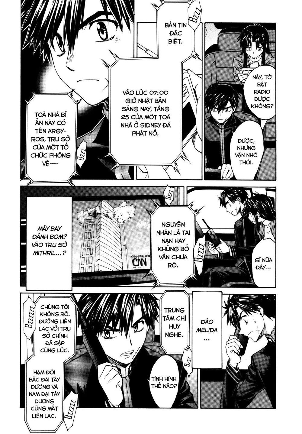 Full Metal Panic! Sigma Chapter 18 - Trang 2