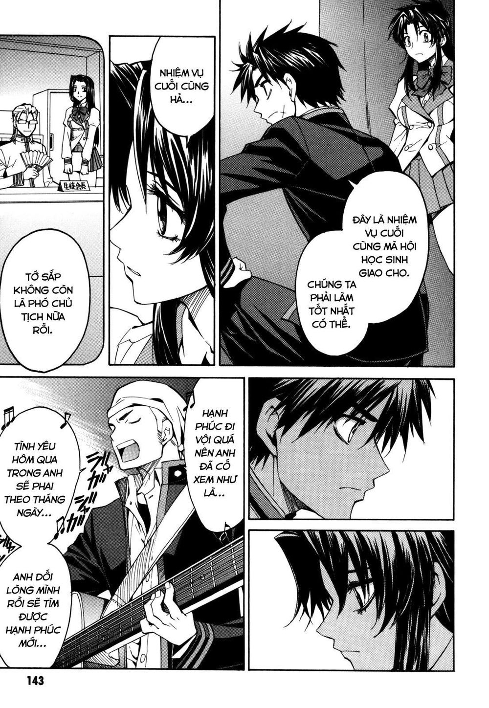 Full Metal Panic! Sigma Chapter 17 - Trang 2