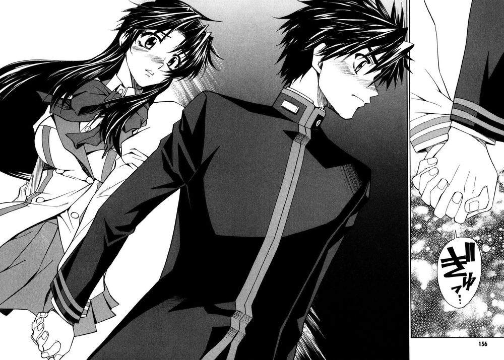 Full Metal Panic! Sigma Chapter 17 - Trang 2