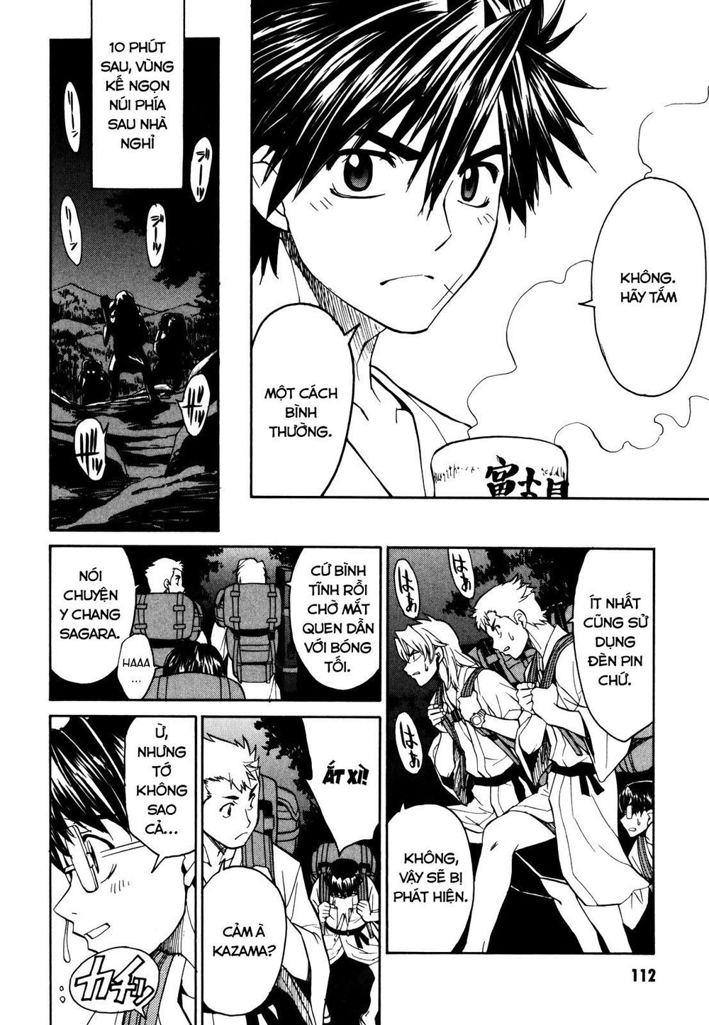 Full Metal Panic! Sigma Chapter 16 - Trang 2