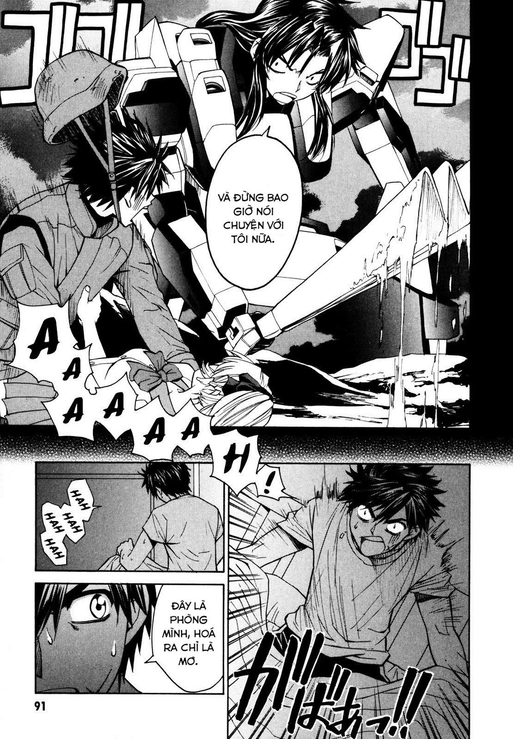 Full Metal Panic! Sigma Chapter 16 - Trang 2