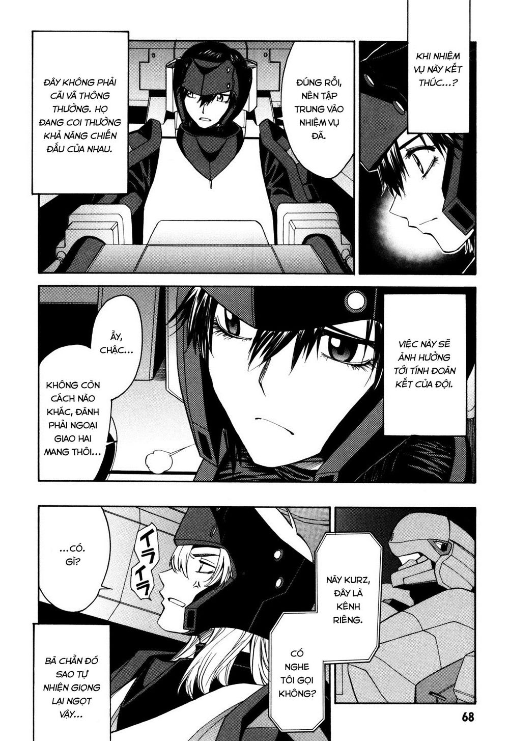 Full Metal Panic! Sigma Chapter 15 - Trang 2