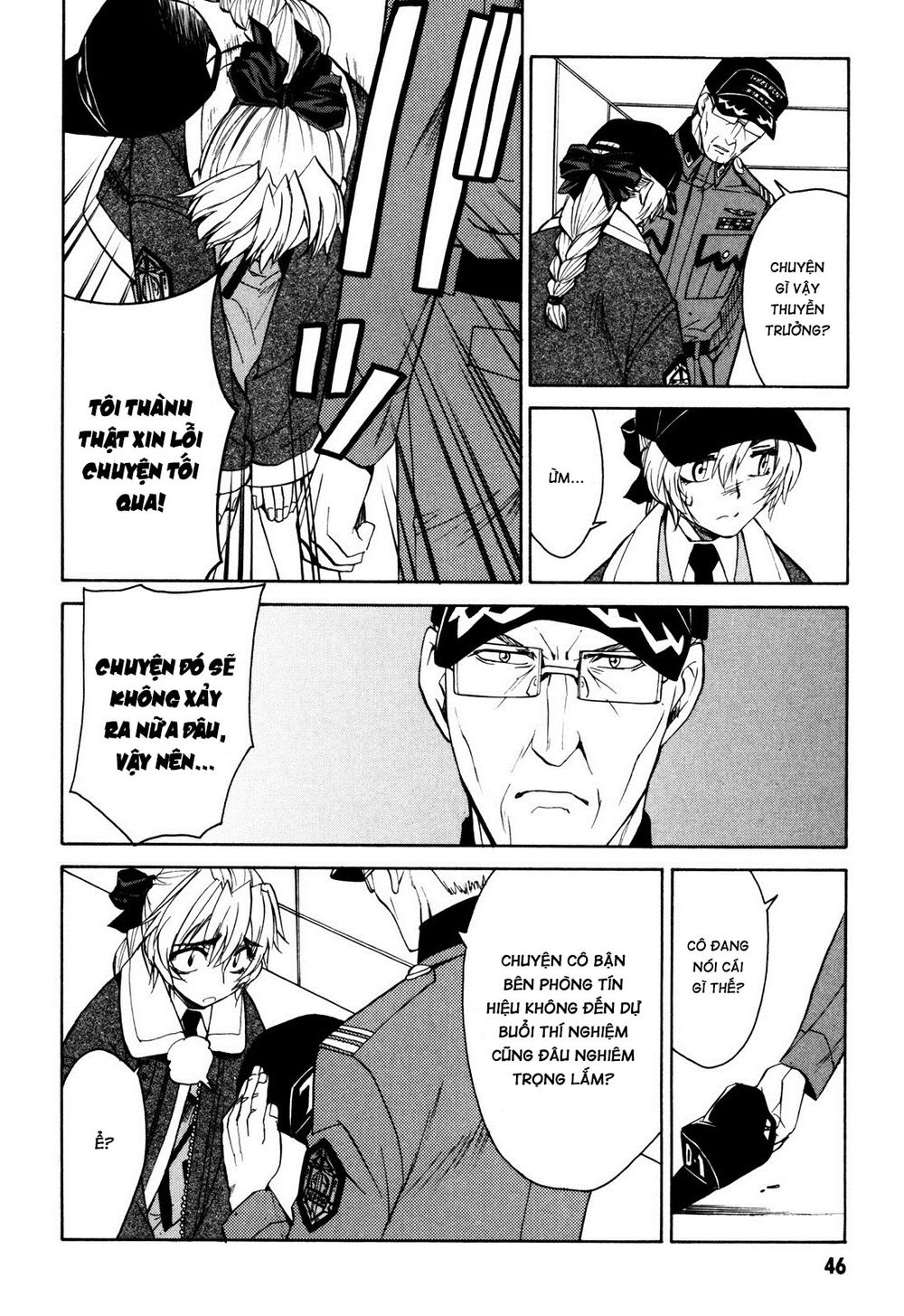 Full Metal Panic! Sigma Chapter 14 - Trang 2