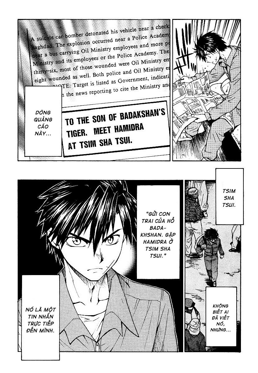 Full Metal Panic! Sigma Chapter 8 - Trang 2