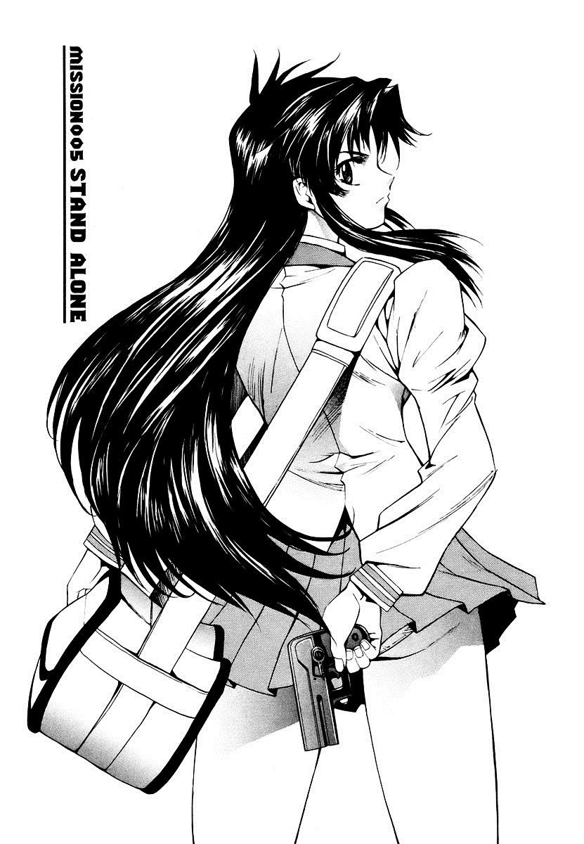 Full Metal Panic! Sigma Chapter 5 - Trang 2