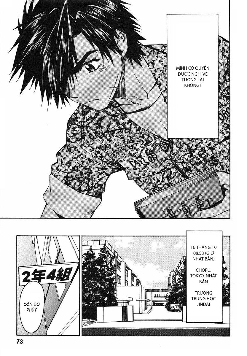 Full Metal Panic! Sigma Chapter 2 - Trang 2