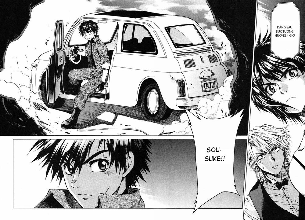 Full Metal Panic! Sigma Chapter 1 - Trang 2