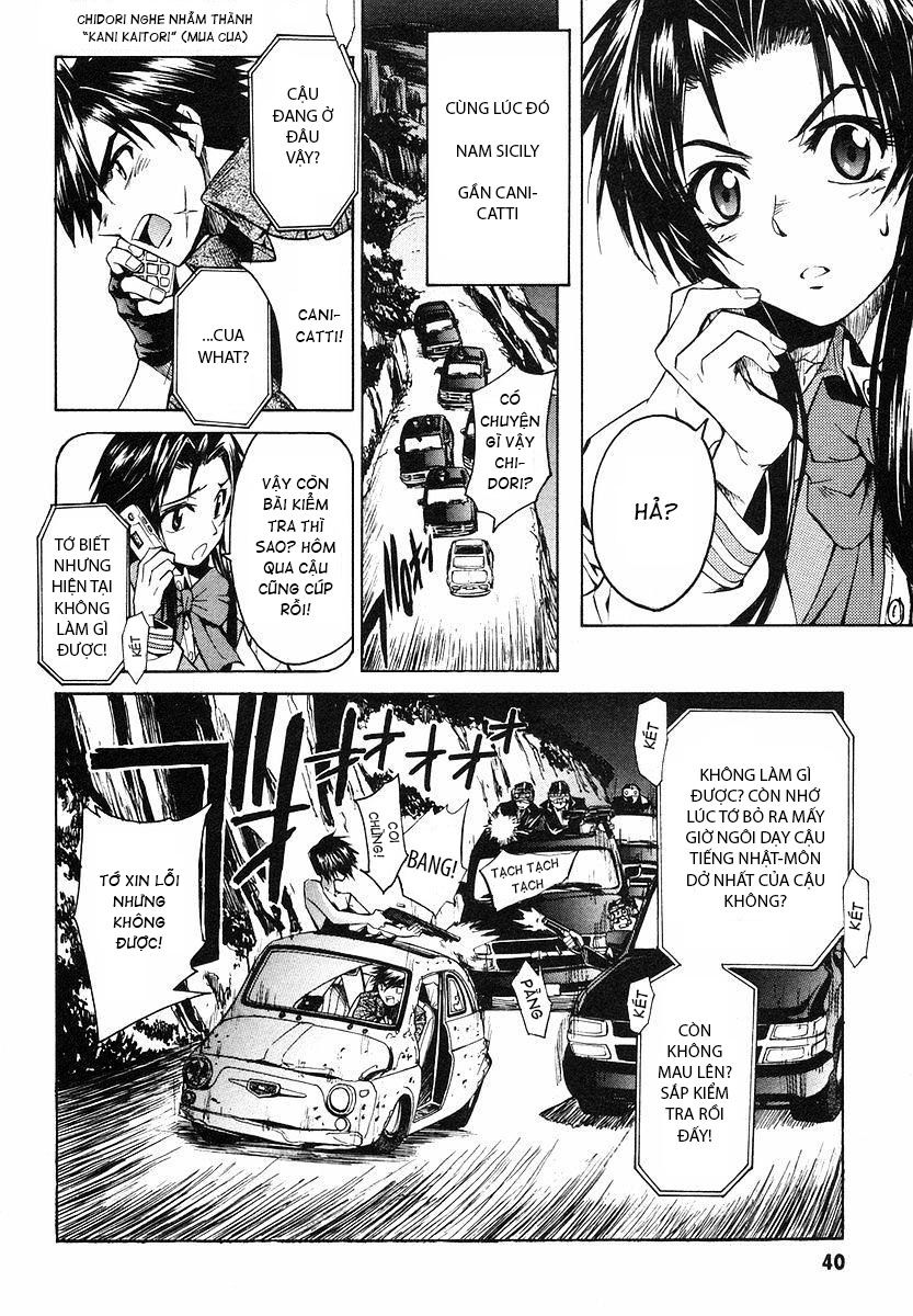 Full Metal Panic! Sigma Chapter 1 - Trang 2