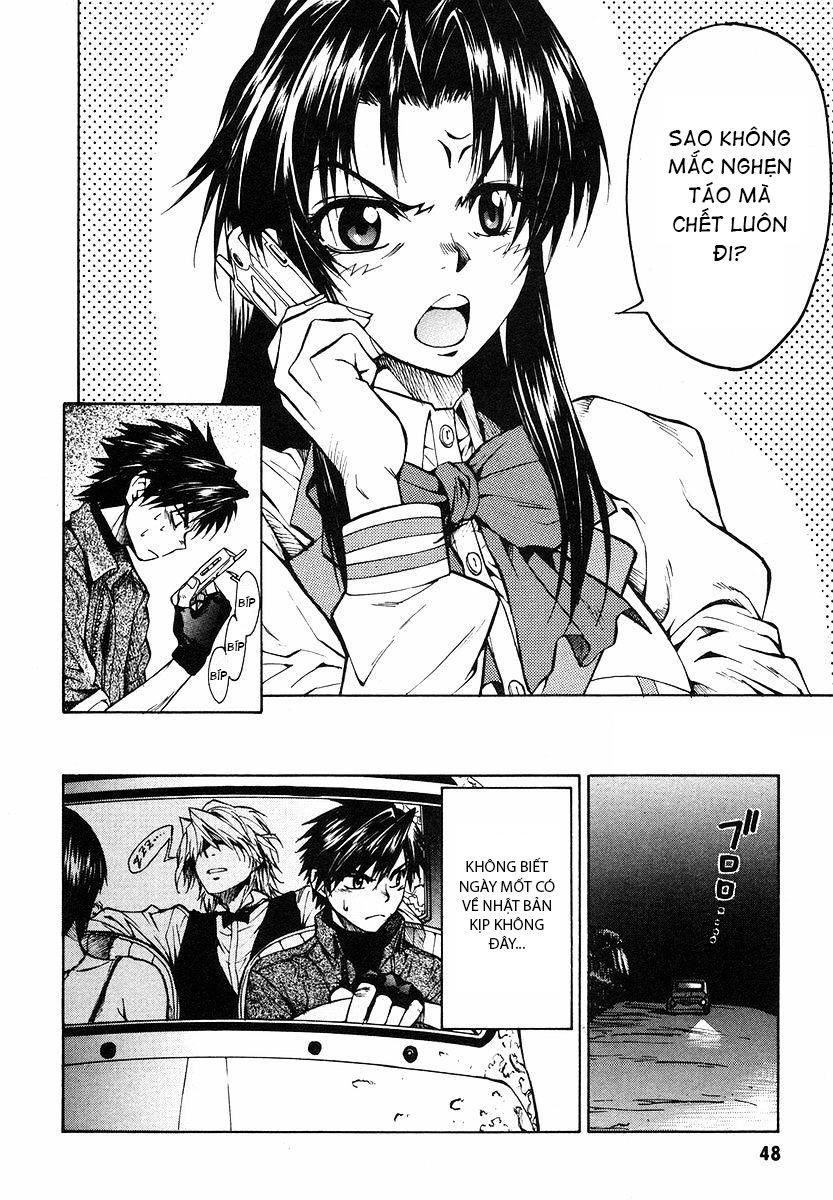 Full Metal Panic! Sigma Chapter 1 - Trang 2