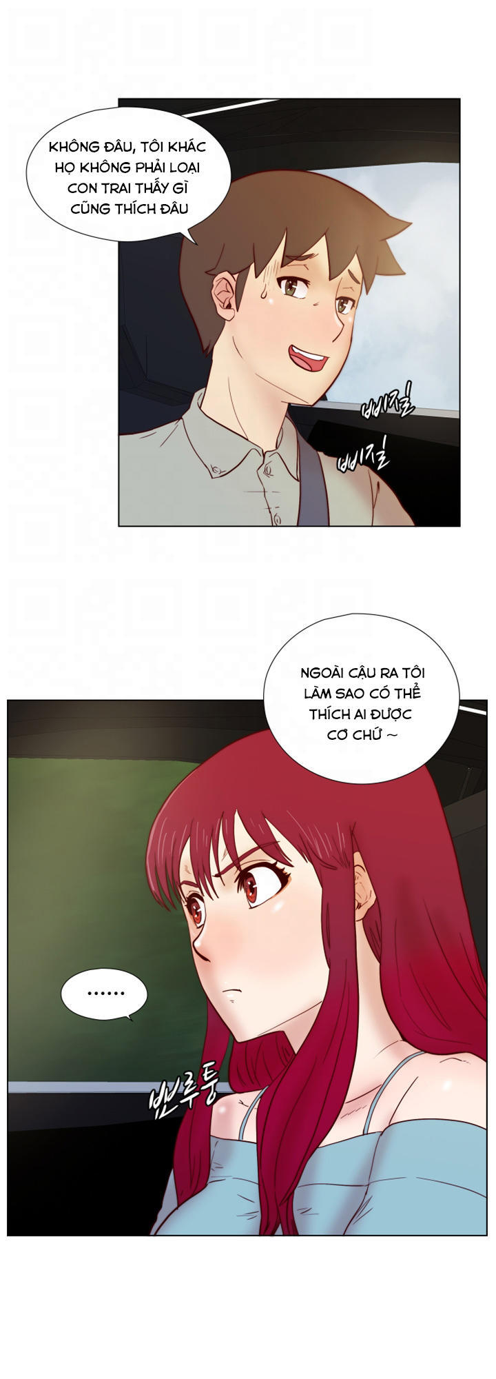 Trò Chơi Họp Lớp Chapter 26 - Trang 2