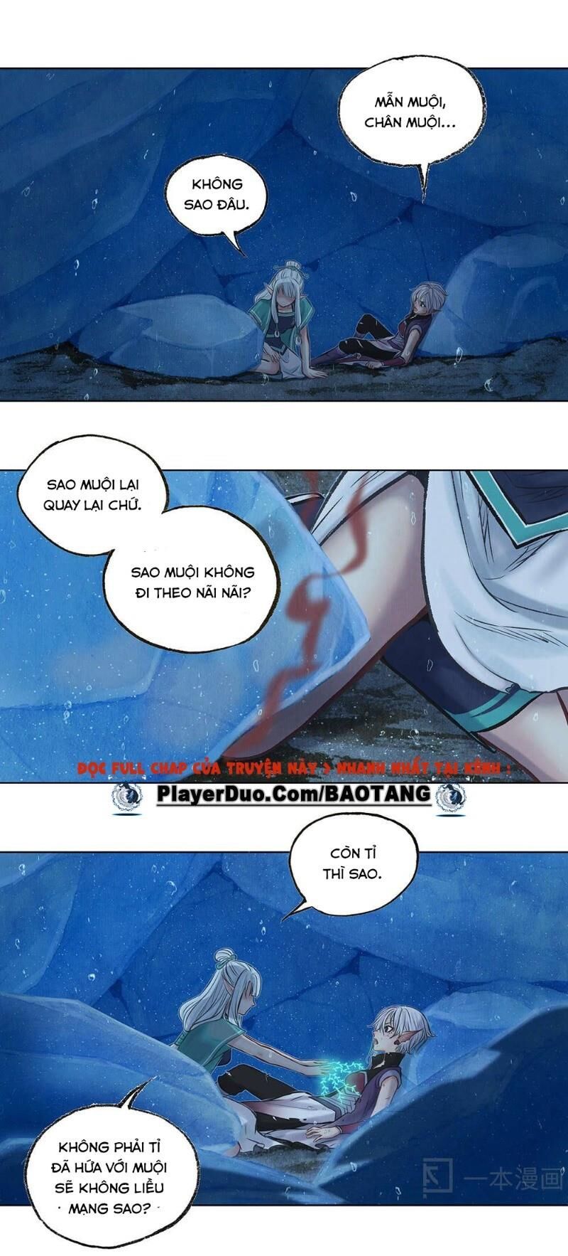 Ngao Bính Chapter 12 - Trang 2