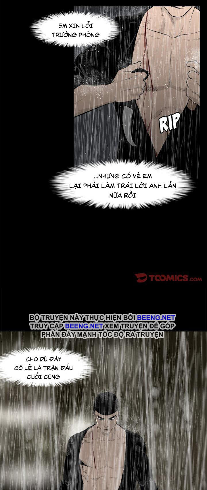 Tong Edge Chapter 74 - Trang 2