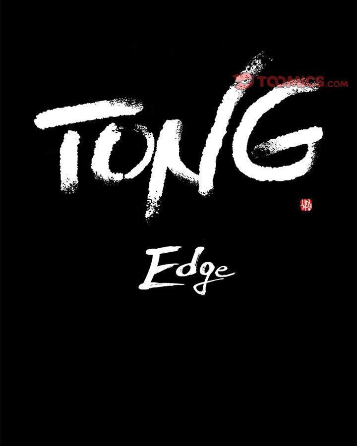 Tong Edge Chapter 74 - Trang 2