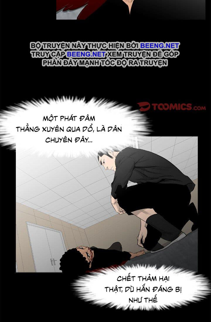 Tong Edge Chapter 73 - Trang 2