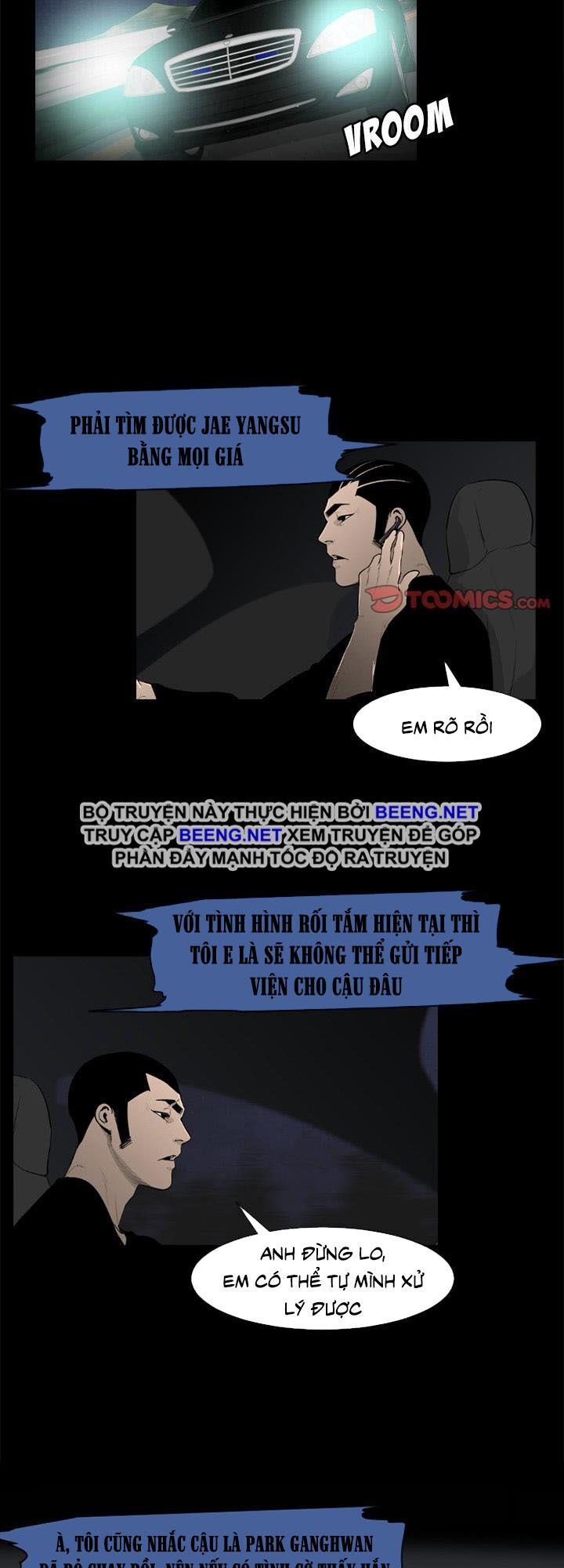 Tong Edge Chapter 72 - Trang 2