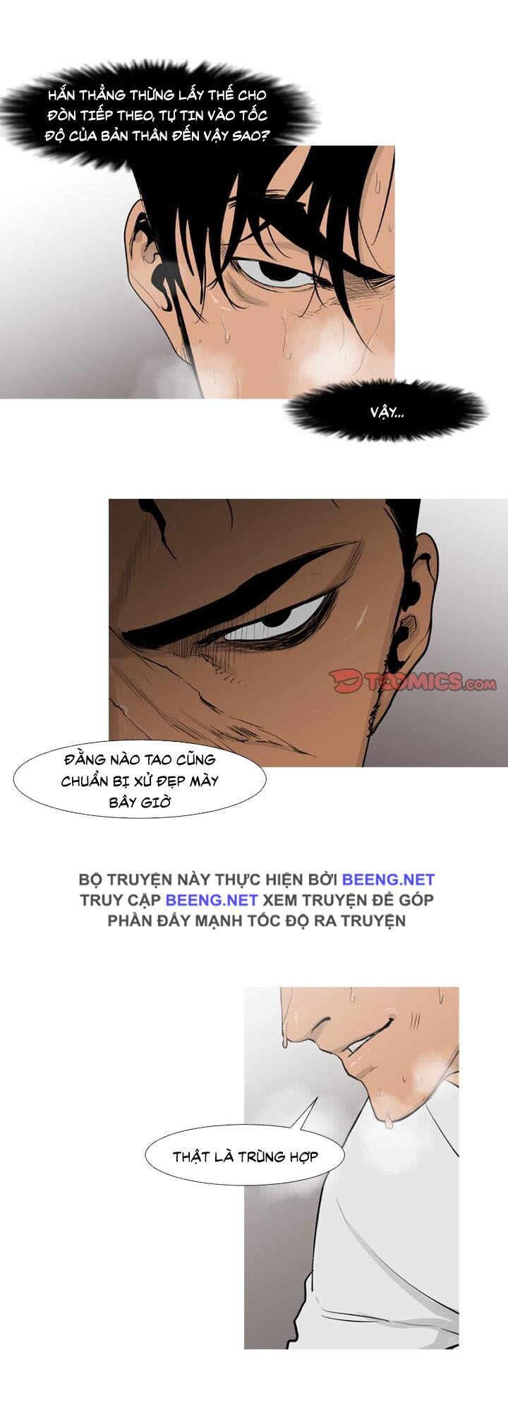 Tong Edge Chapter 67 - Trang 2