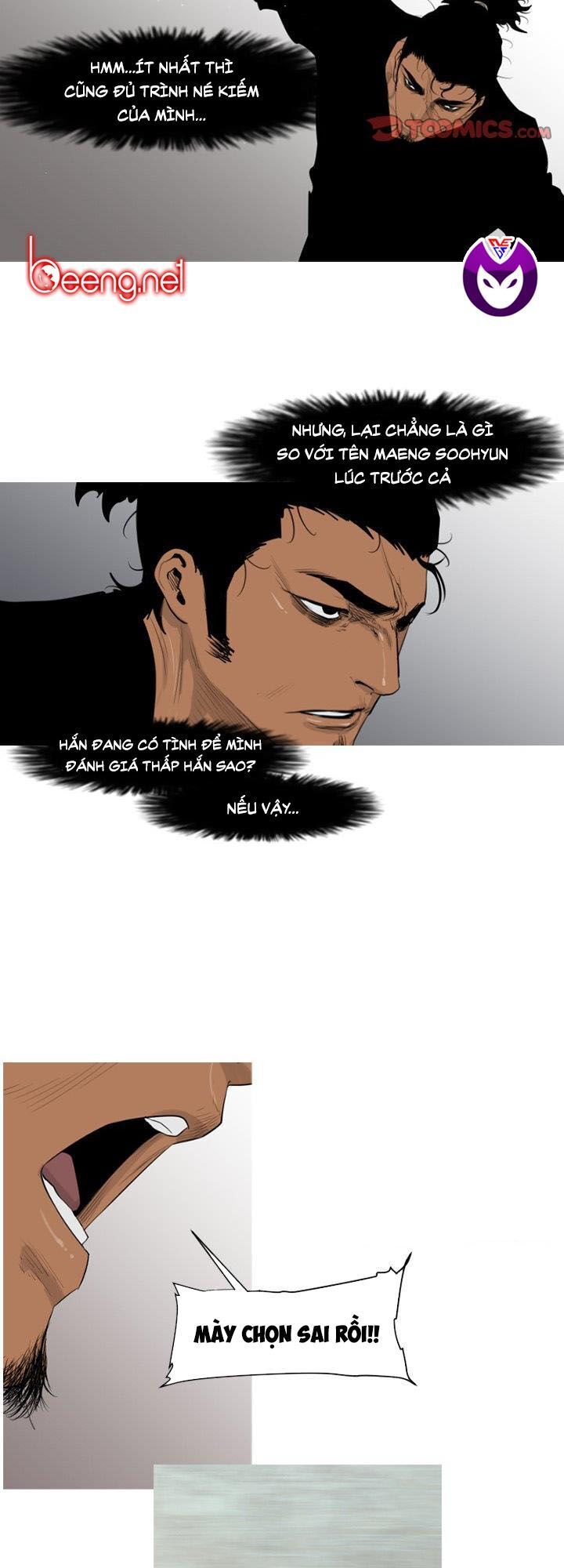 Tong Edge Chapter 67 - Trang 2