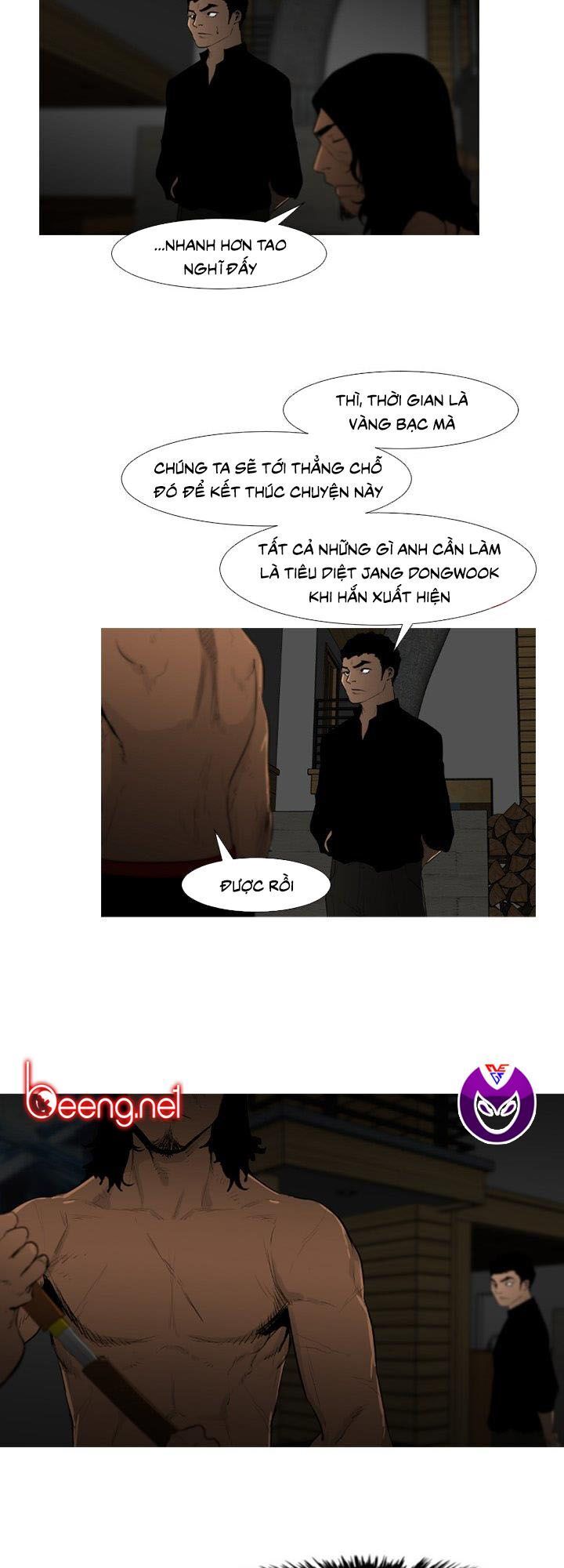 Tong Edge Chapter 63 - Trang 2