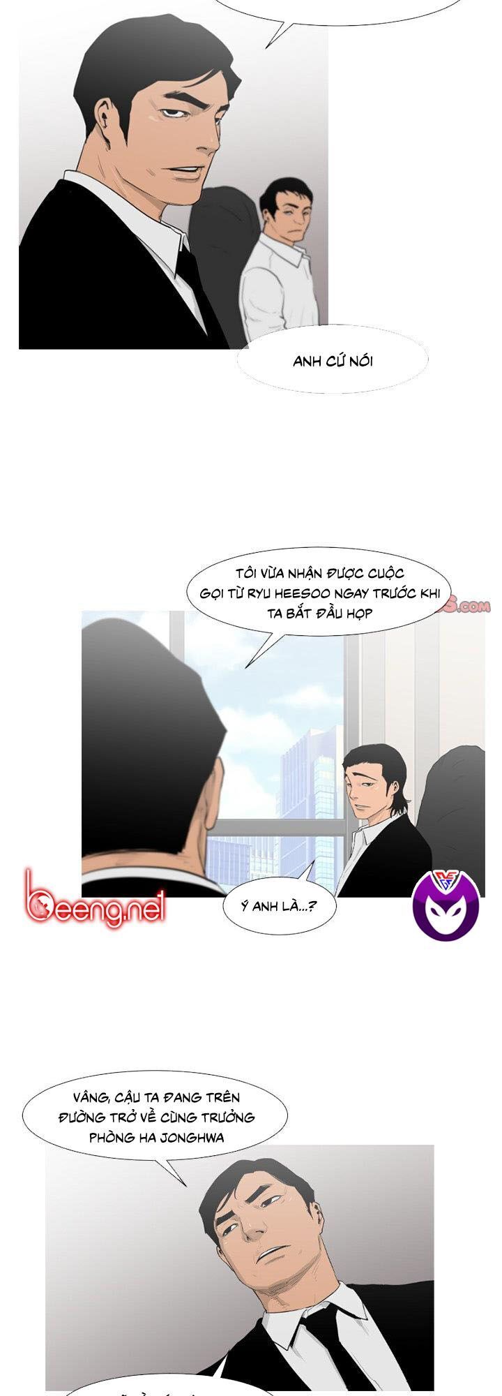 Tong Edge Chapter 63 - Trang 2