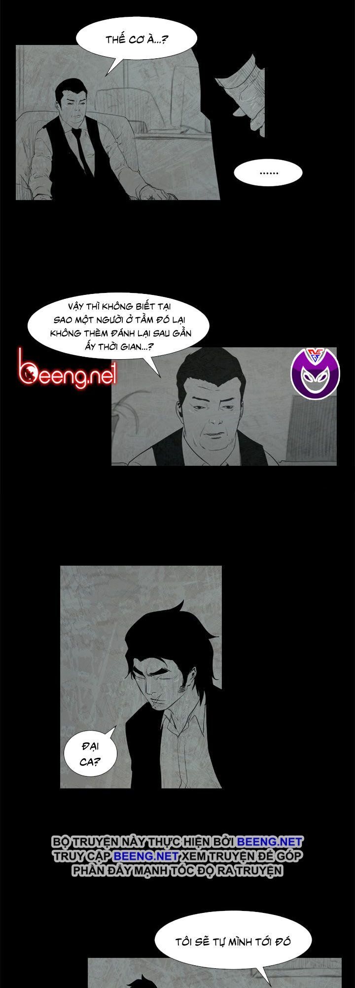 Tong Edge Chapter 52 - Trang 2