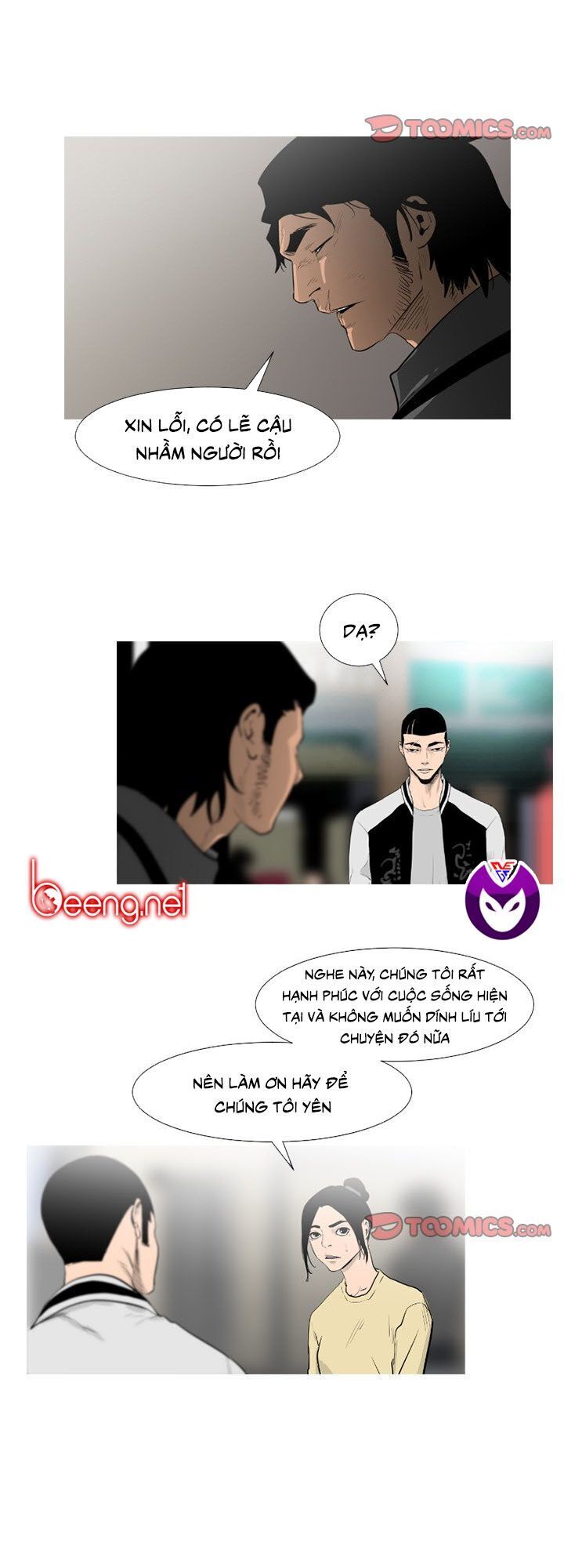 Tong Edge Chapter 49 - Trang 2