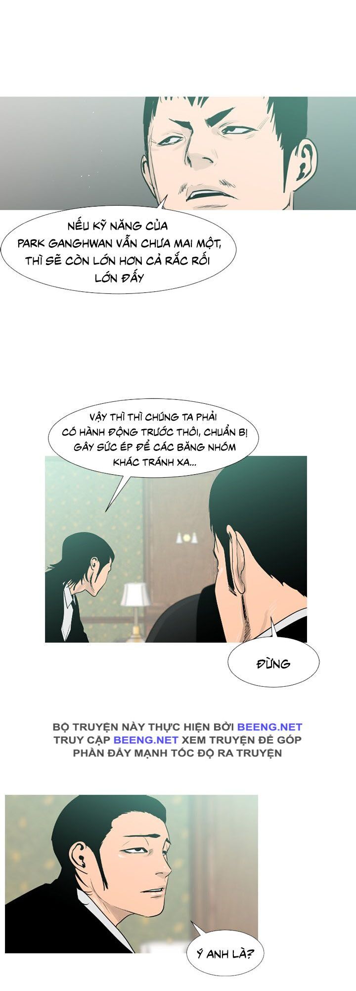 Tong Edge Chapter 37 - Trang 2