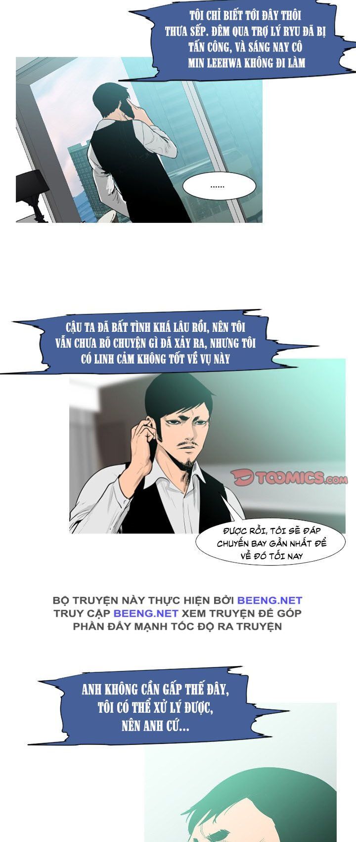 Tong Edge Chapter 30 - Trang 2