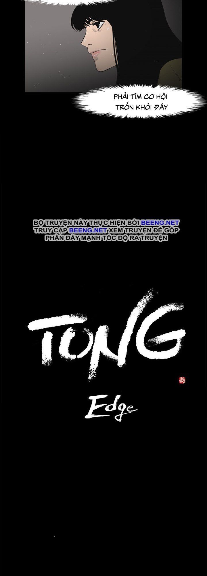 Tong Edge Chapter 28 - Trang 2