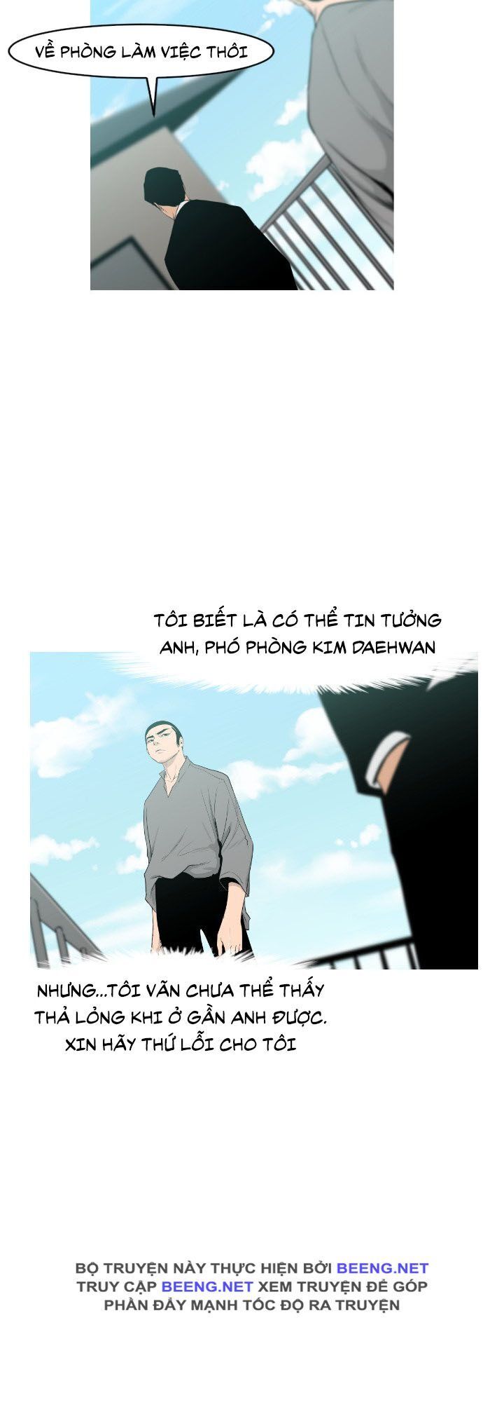 Tong Edge Chapter 22 - Trang 2