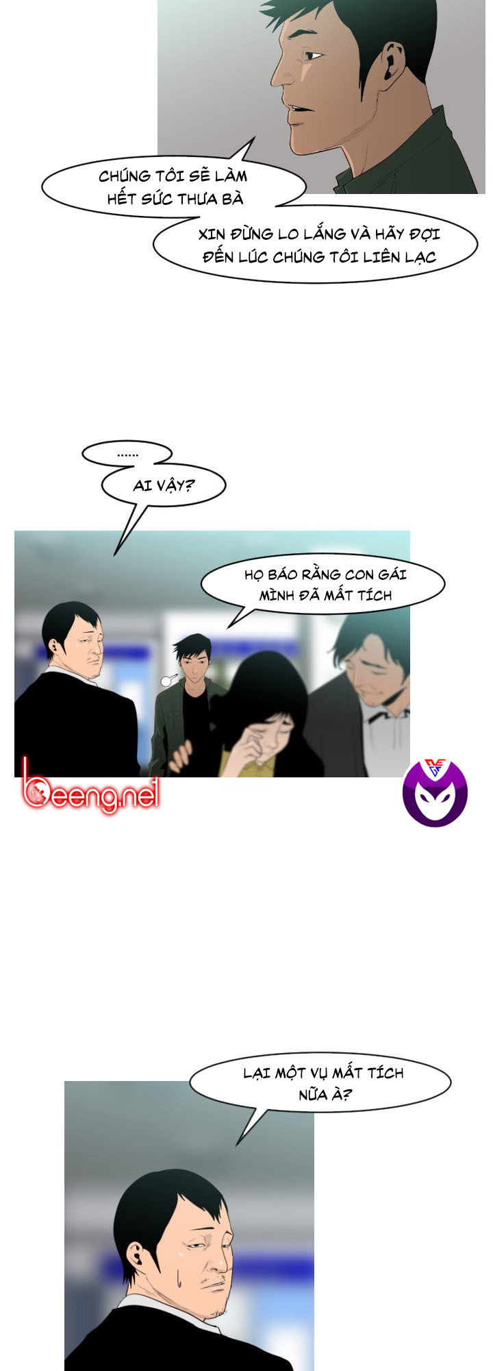 Tong Edge Chapter 18 - Trang 2