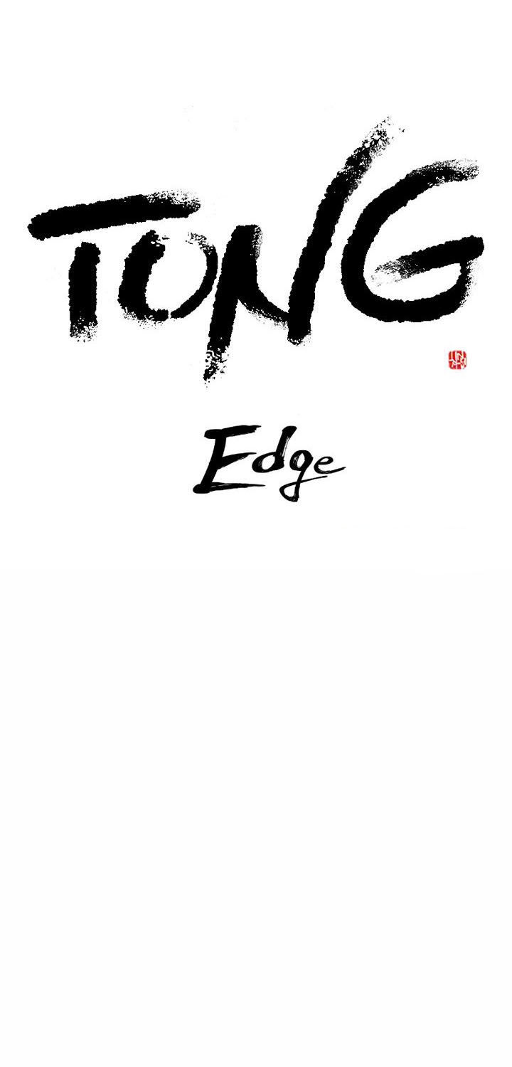 Tong Edge Chapter 18 - Trang 2