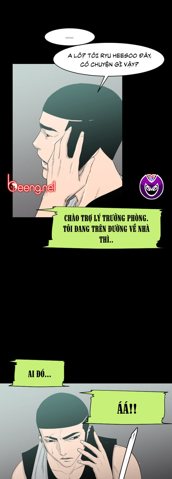 Tong Edge Chapter 18 - Trang 2