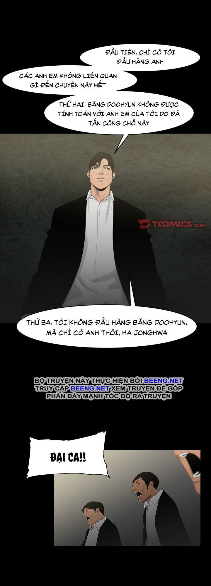 Tong Edge Chapter 16 - Trang 2