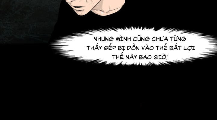 Tong Edge Chapter 14 - Trang 2