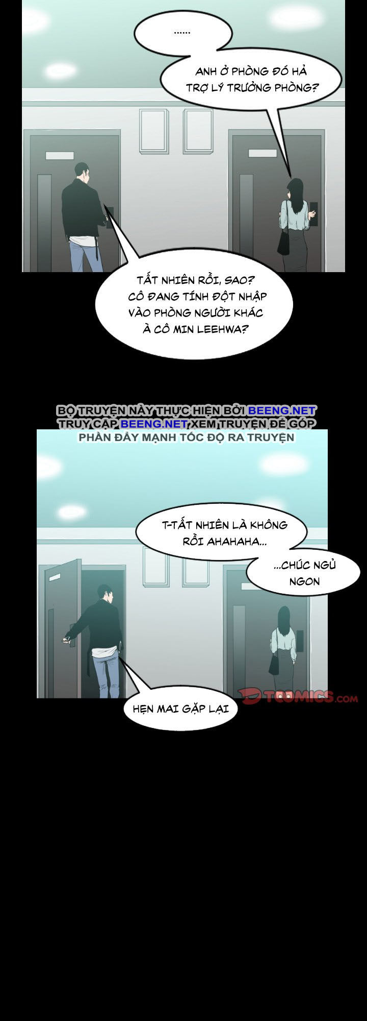 Tong Edge Chapter 8 - Trang 2