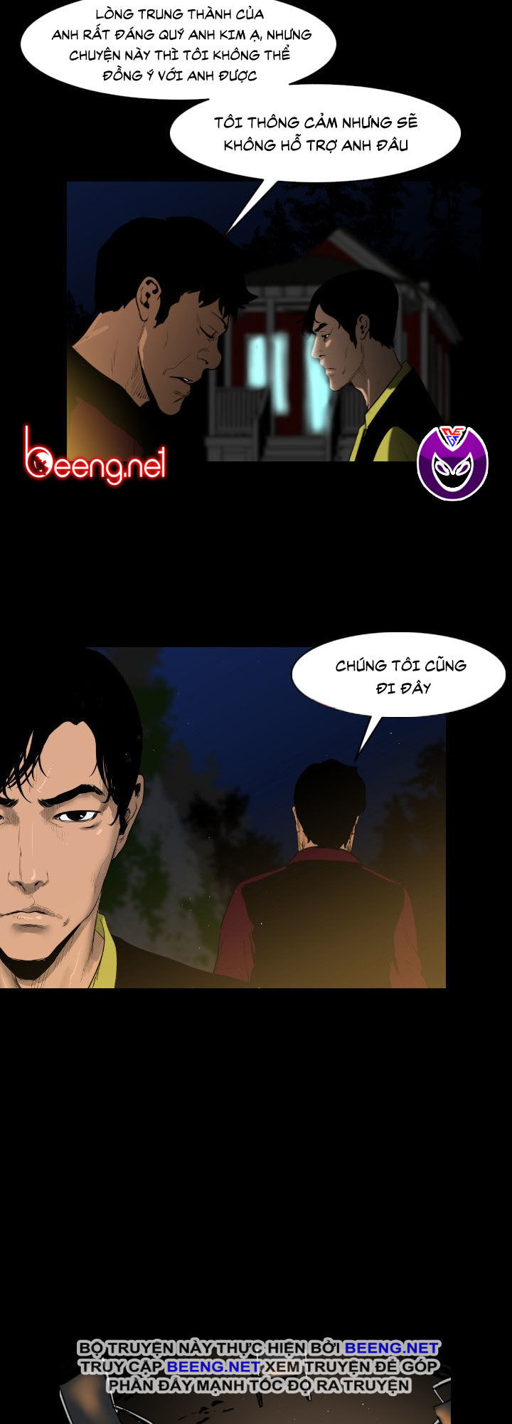 Tong Edge Chapter 8 - Trang 2