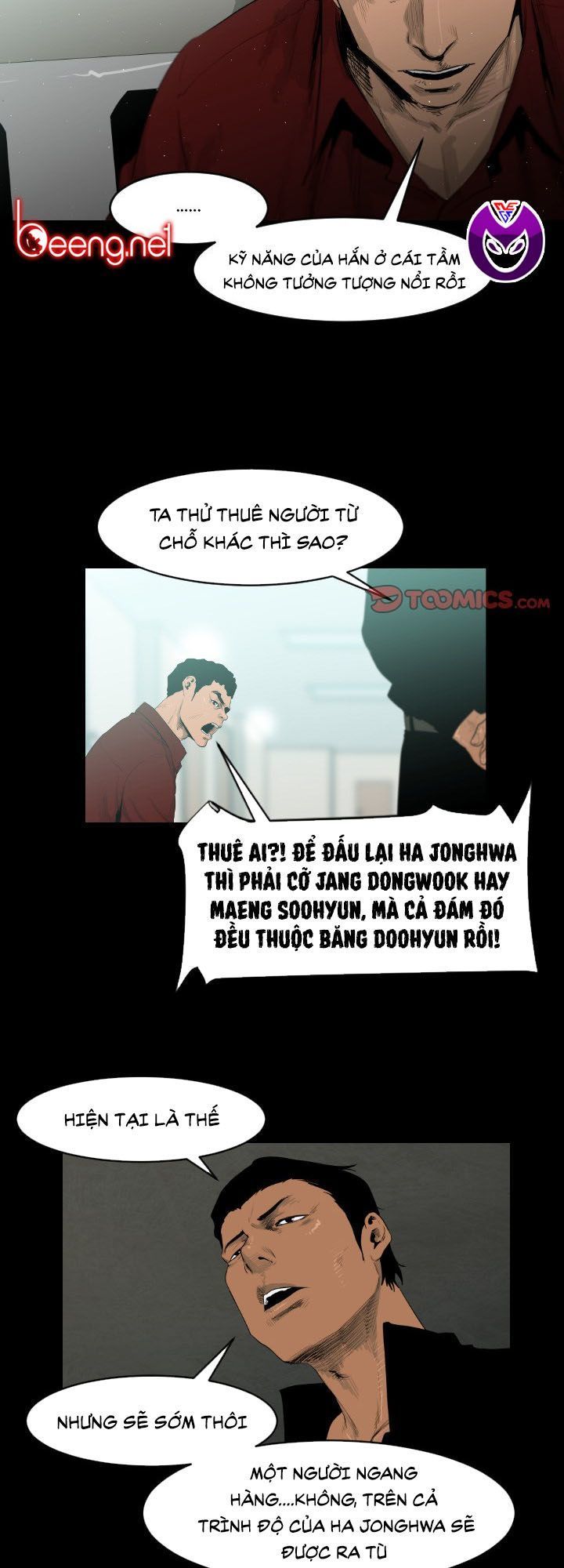 Tong Edge Chapter 7 - Trang 2